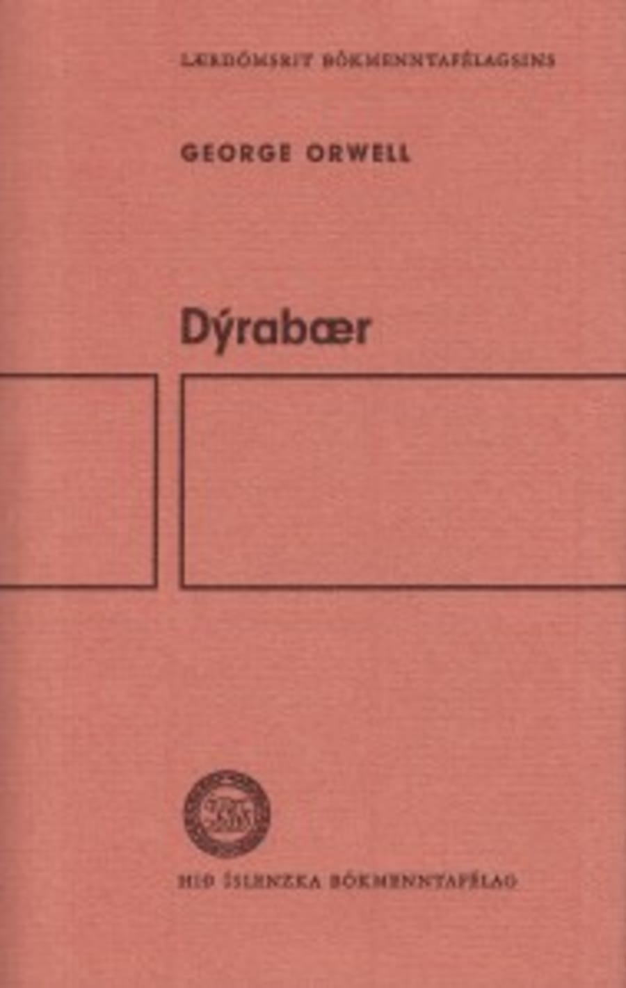 Dýrabær