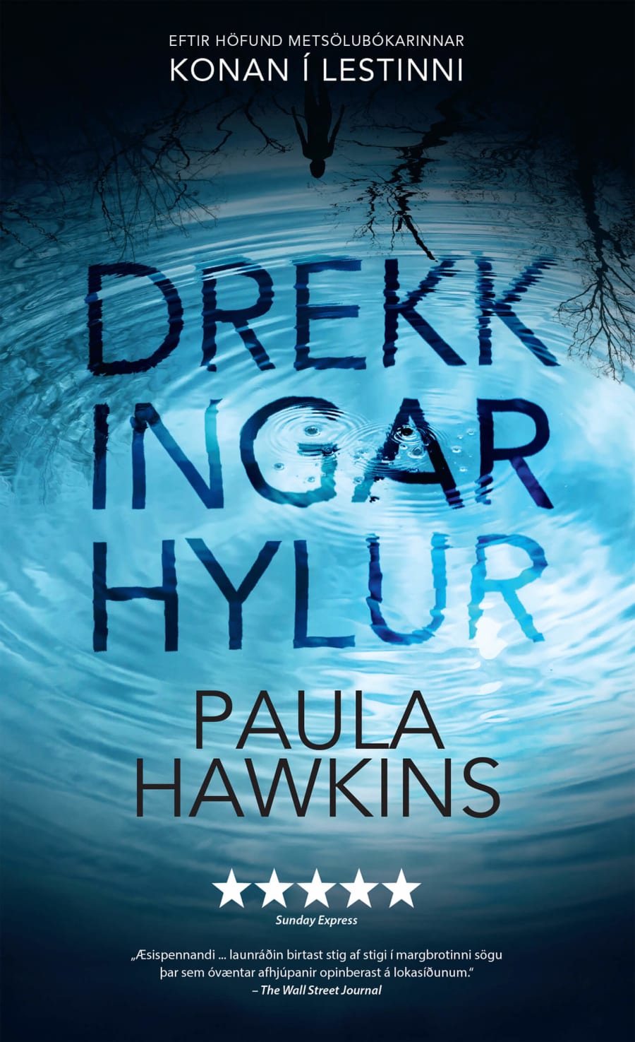 Drekkingarhylur