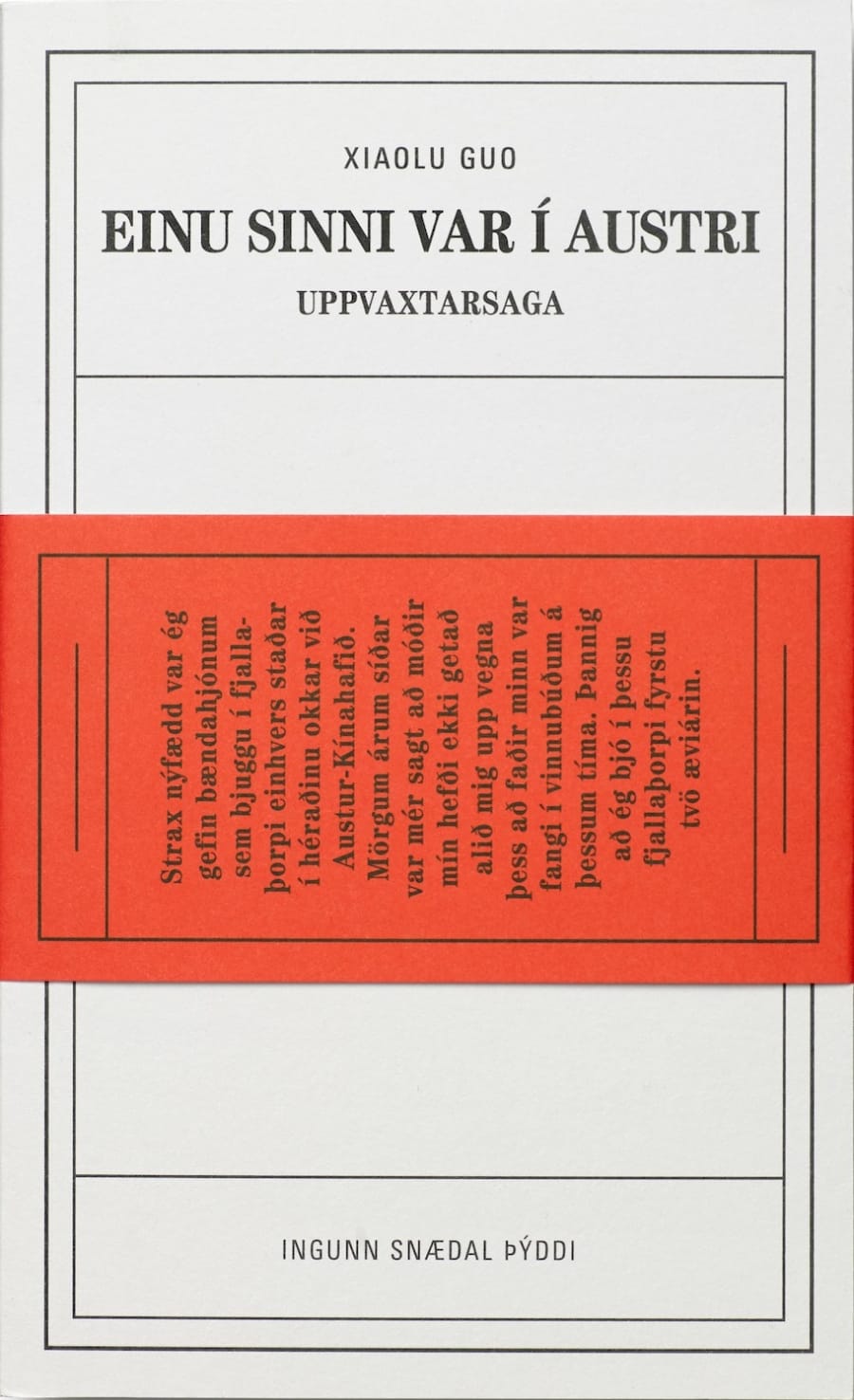 Einu sinni var í austri - uppvaxtarsaga