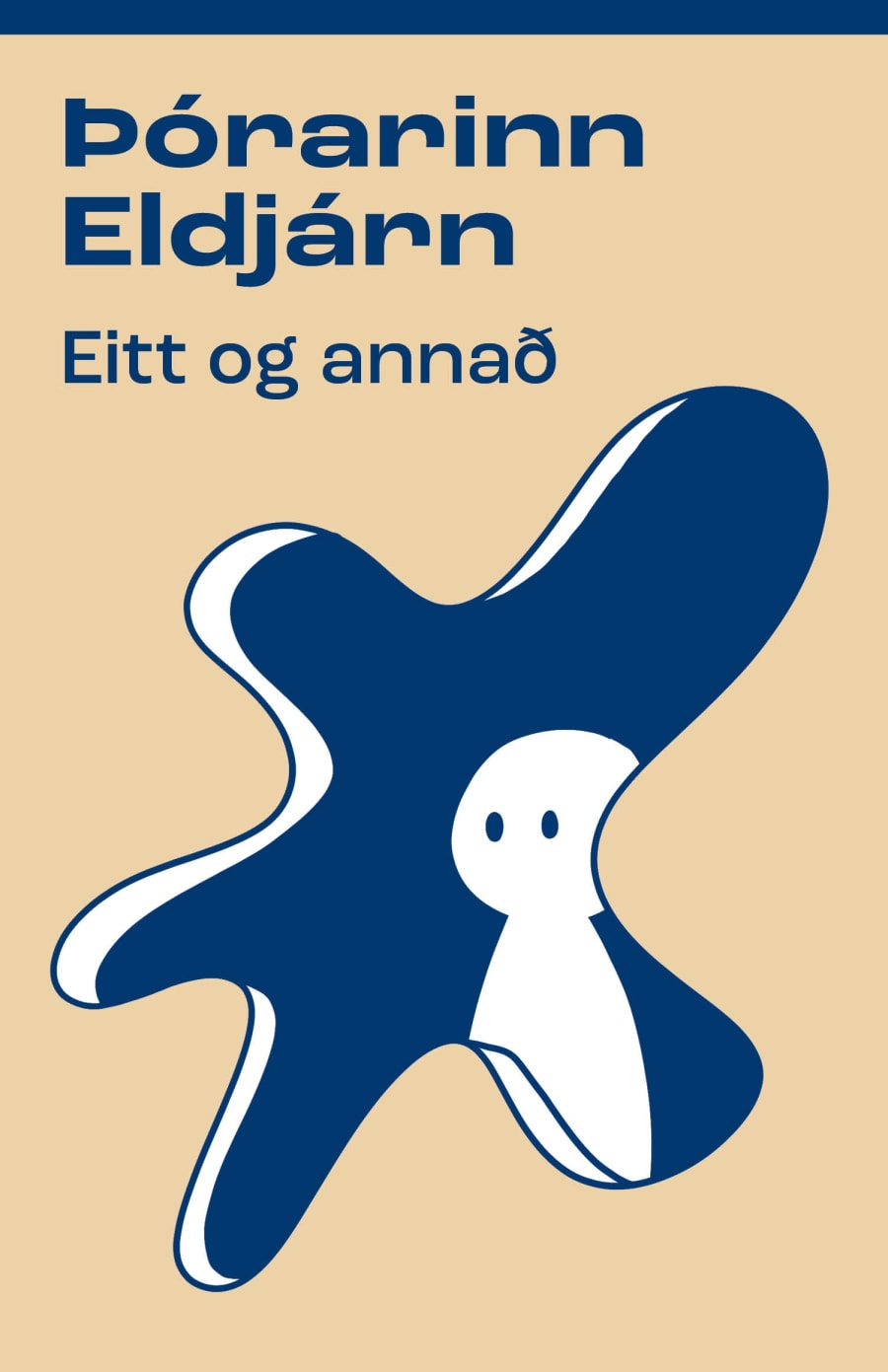 Eitt og annað