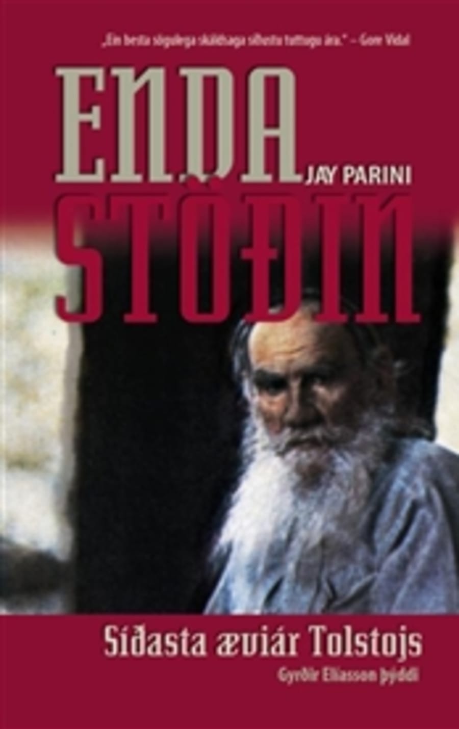 Endastöðin