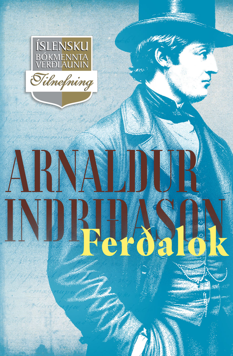Ferðalok