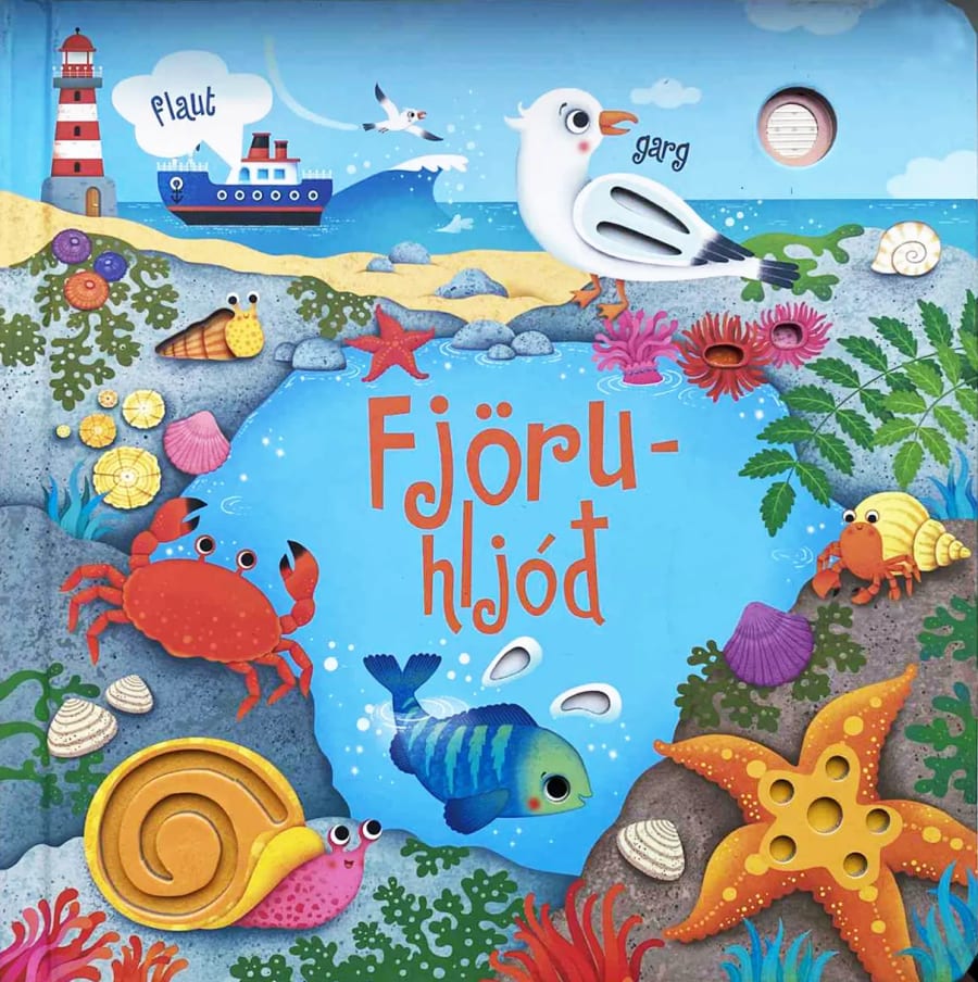 Fjöruhljóð
