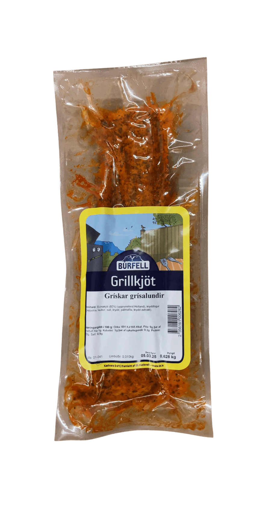 Búrfell Grillkjöt Grískar grísalundir 628 g