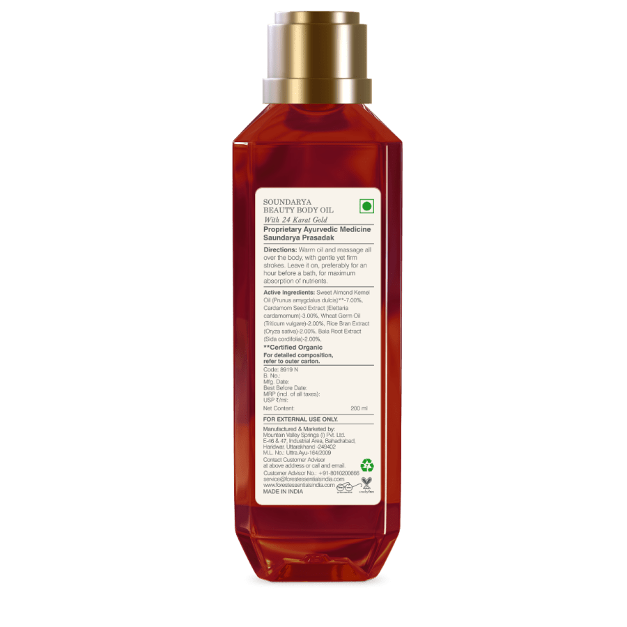 Forrest Essentials Beauty & Massage Body Oil Soundarya 200 ml
