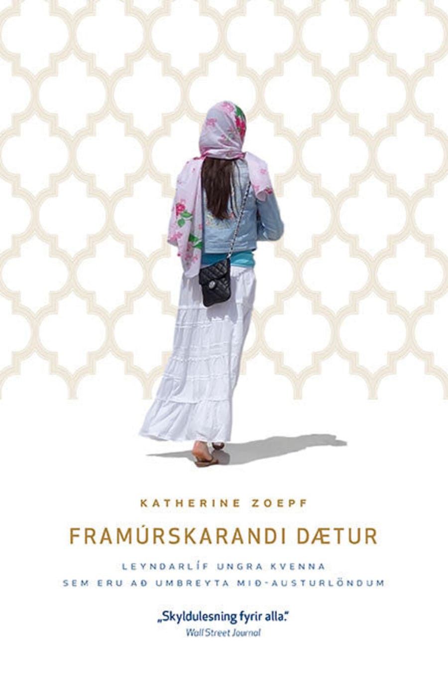Framúrskarandi dætur