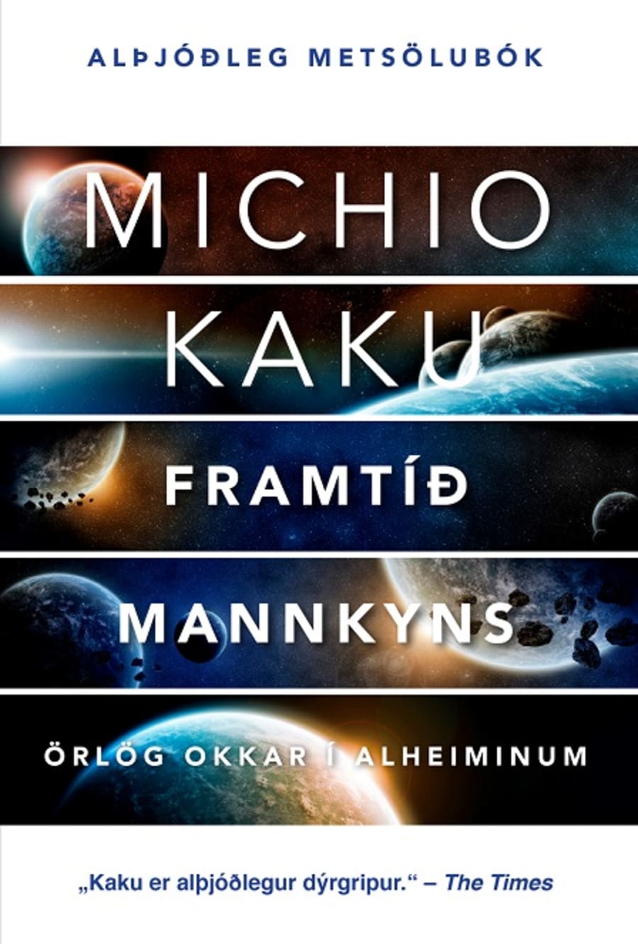 Framtíð mannkyns