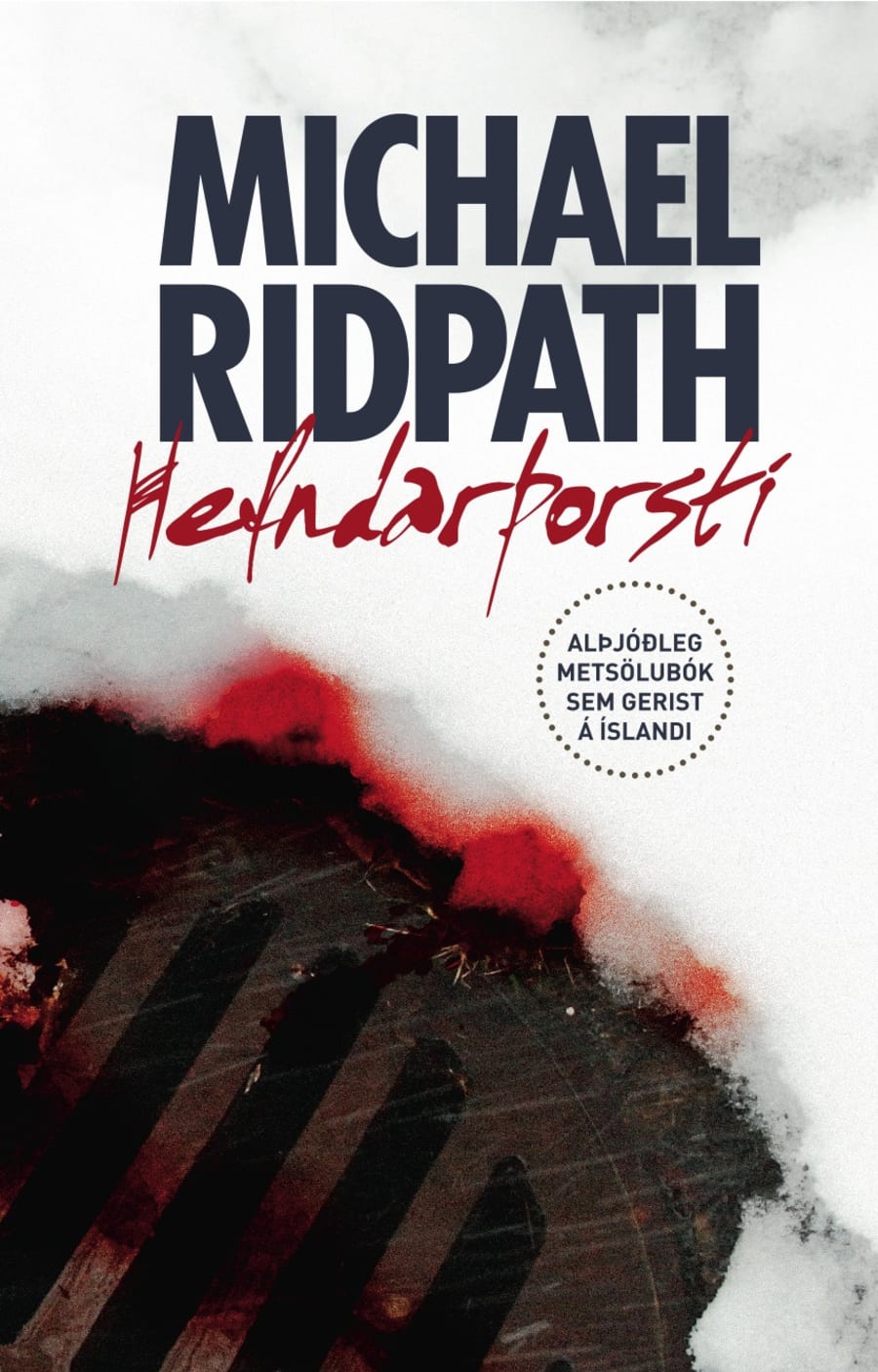 Hefndarþorsti