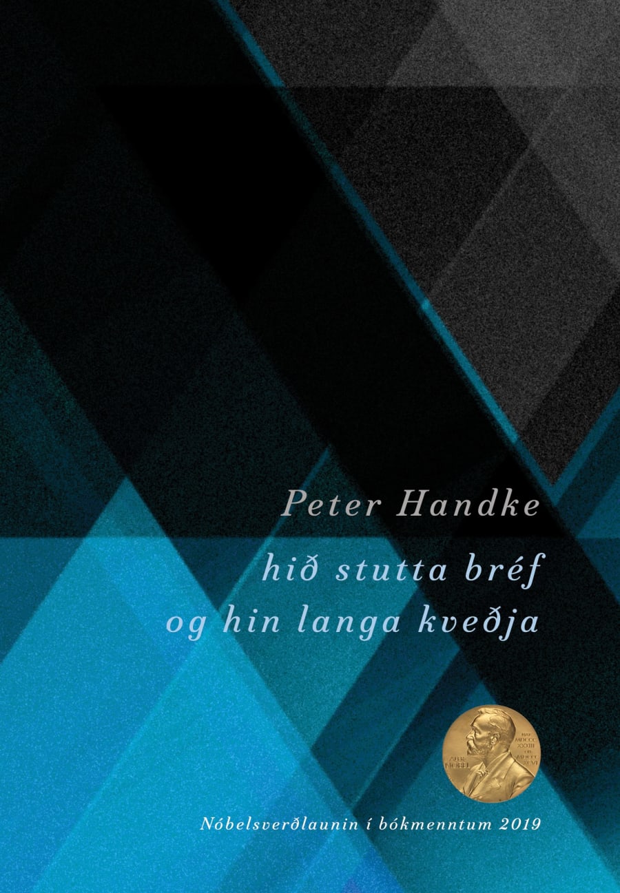 Hið stutta bréf og hin langa kveðja