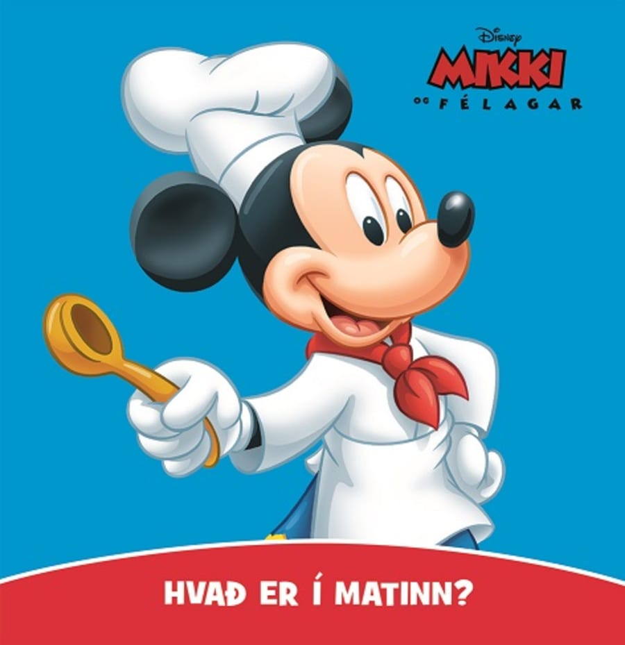 Hvað er í matinn?
