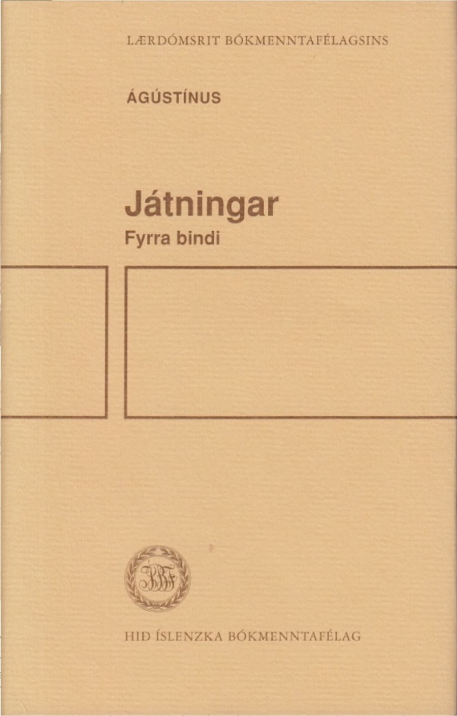 Játningar I & II