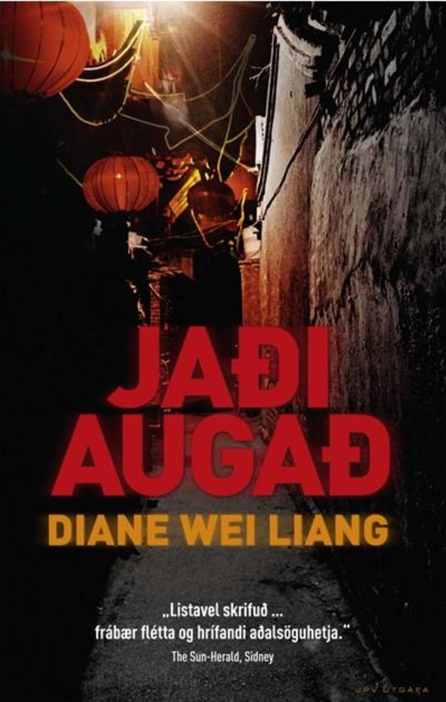 Jaðiaugað