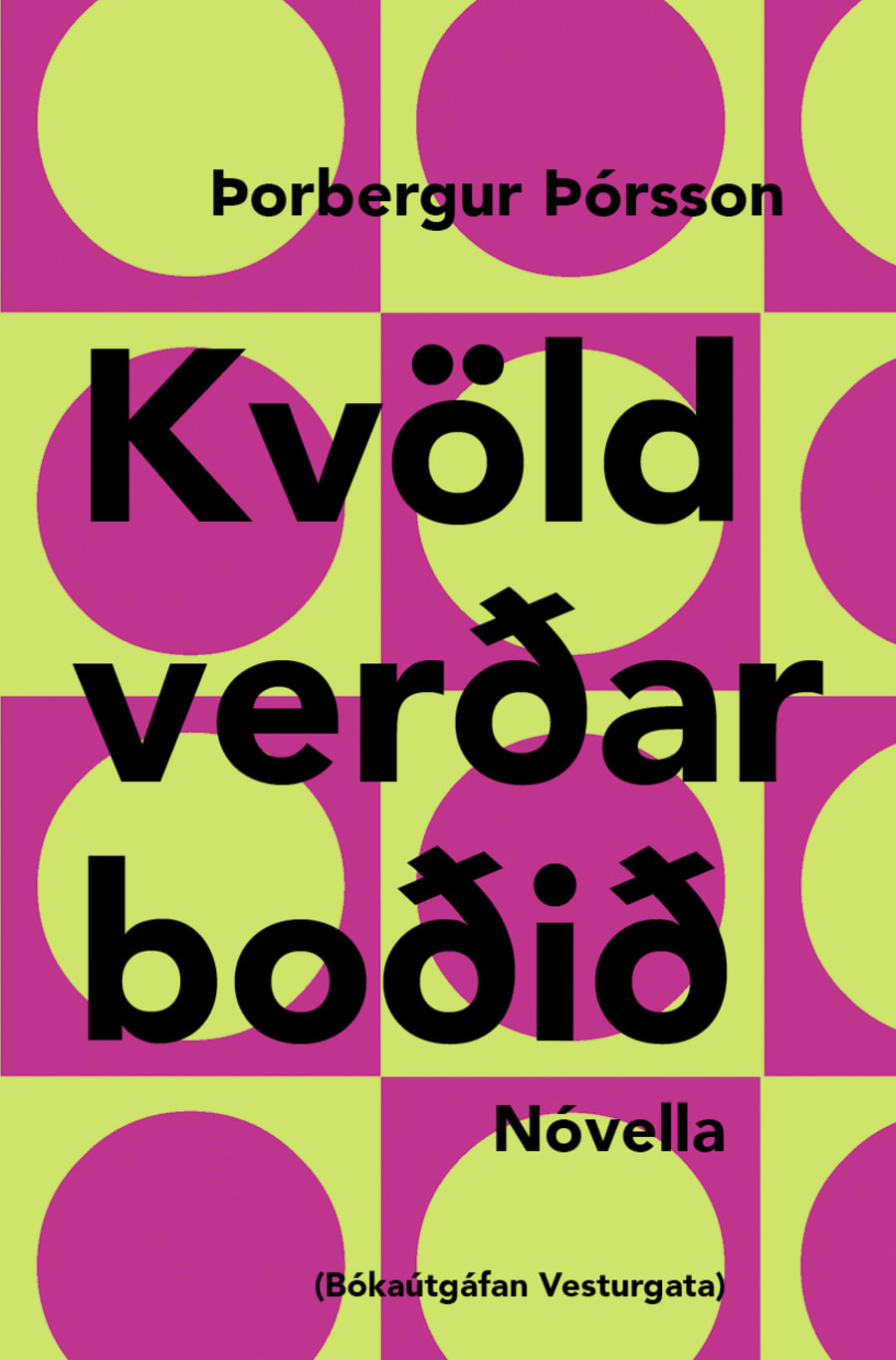 Kvöldverðarboðið