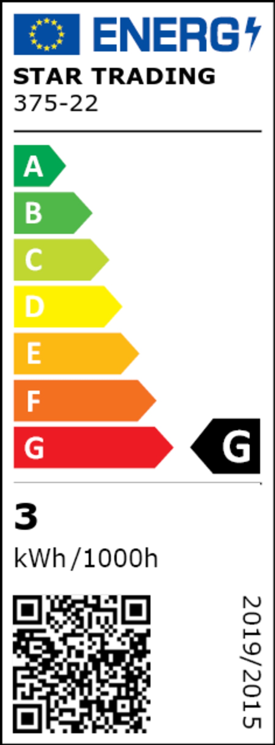 LED LAMP E27 G45 OPAQUE FILAMENT RA90