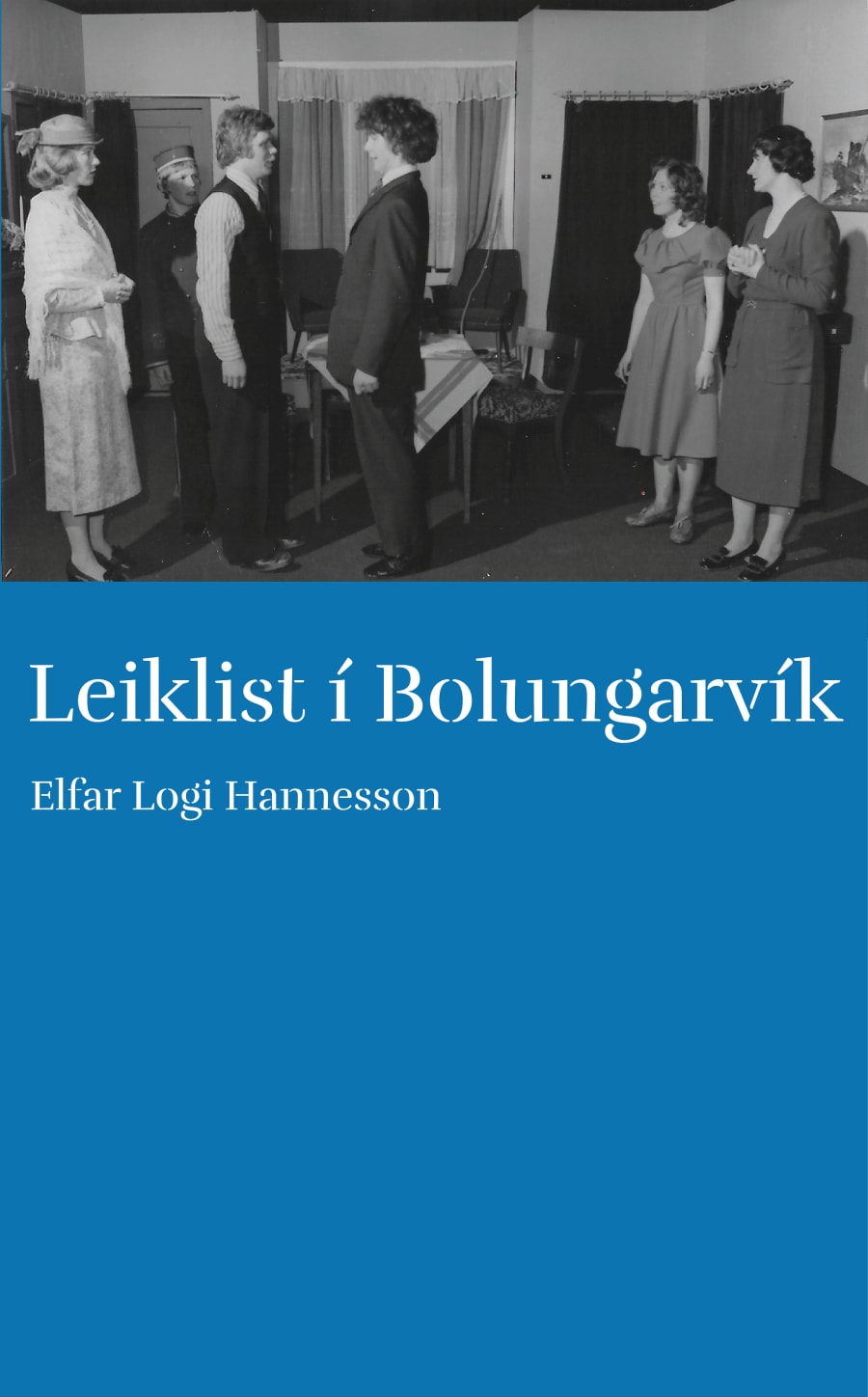 Leiklist í Bolungarvík