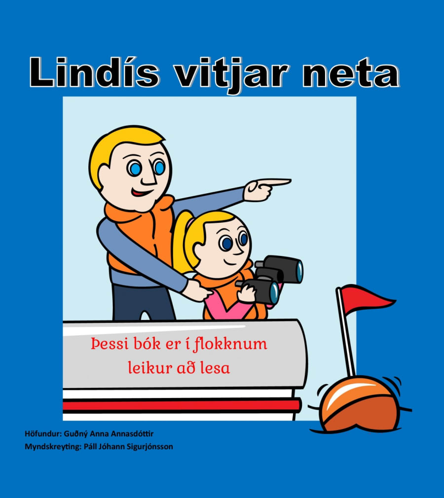Lindís vitjar neta útg. 2 (fyrir skóla, breytt útg, kilja)
