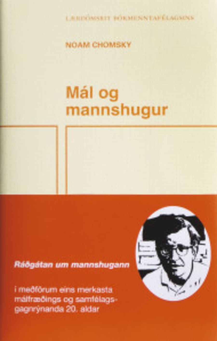 Mál og mannshugur