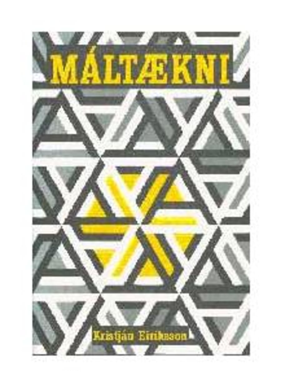 Máltækni