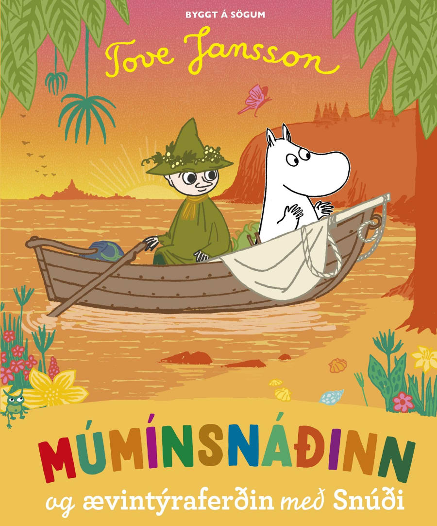 Múmínsnáðinn og ævintýraferðin með Snúði