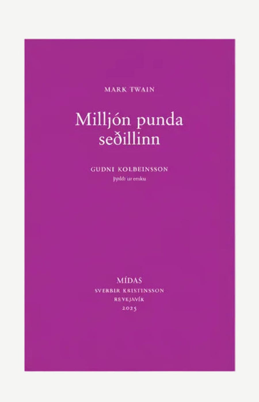 Milljón punda seðillinn