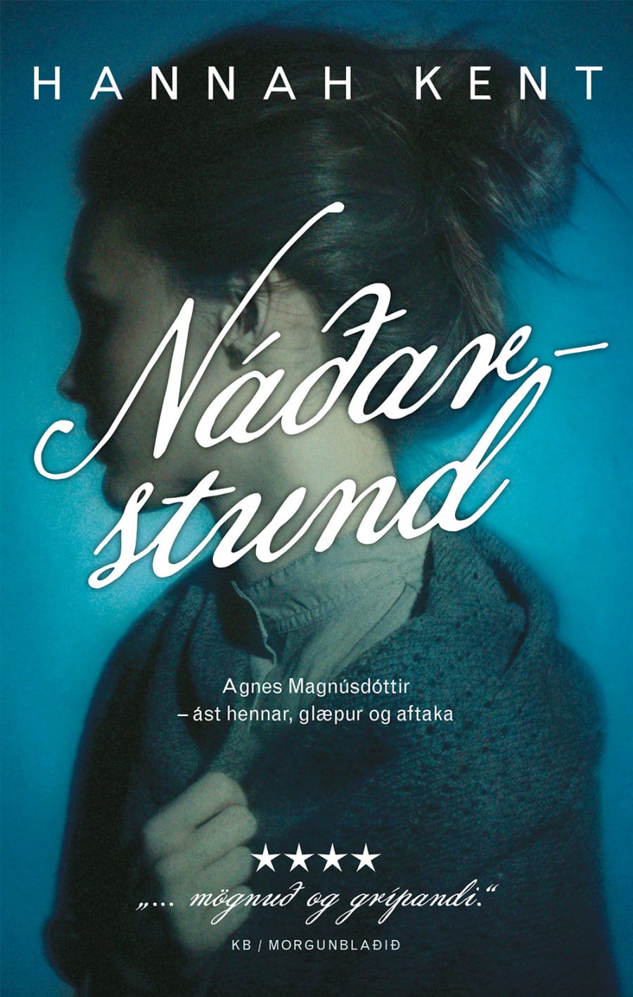 Náðarstund