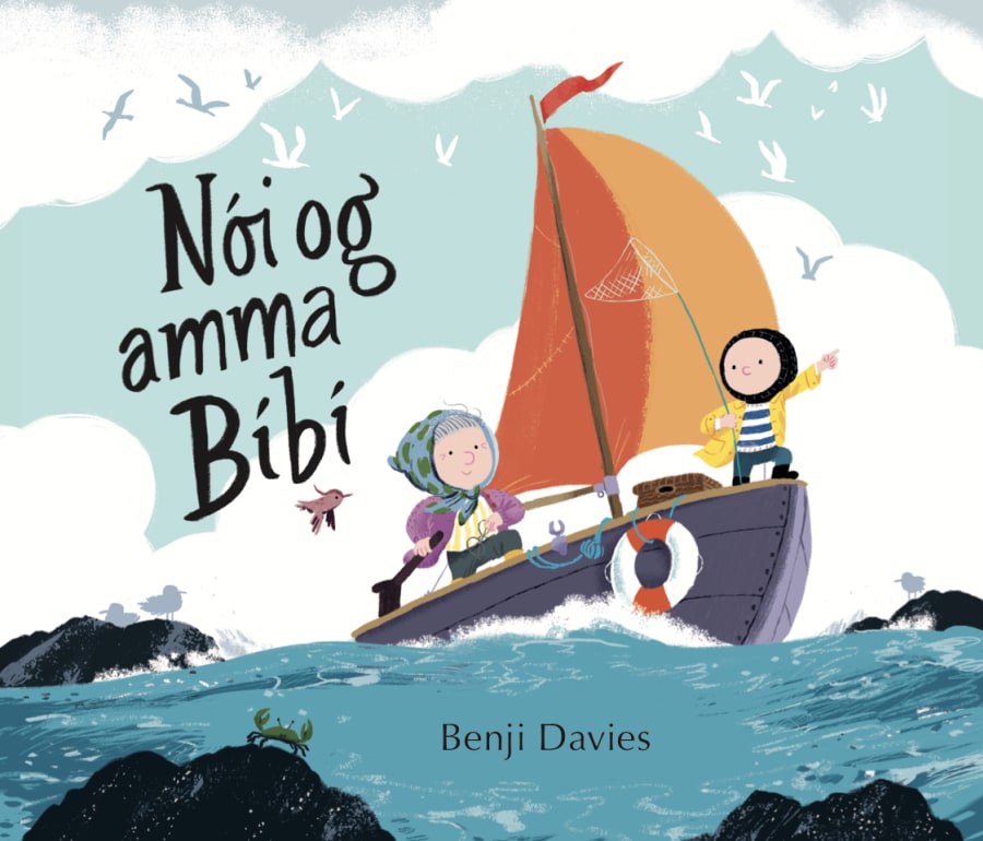 Nói og amma Bíbí