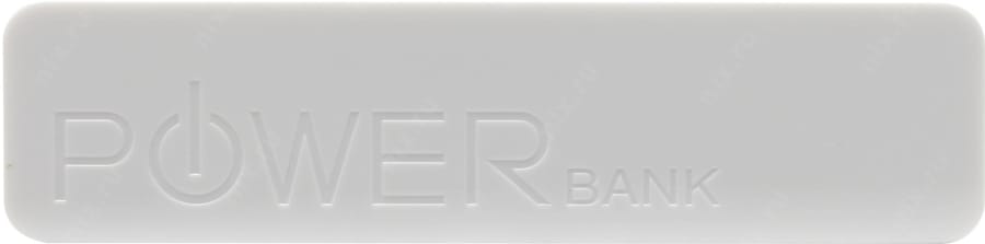 Power Bank Hvítur