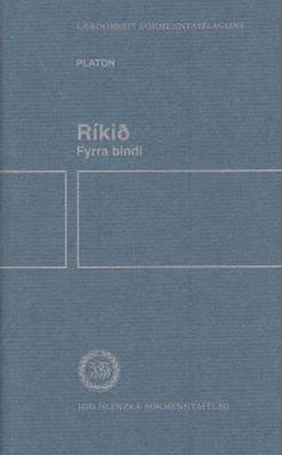 Ríkið I og II, í öskju