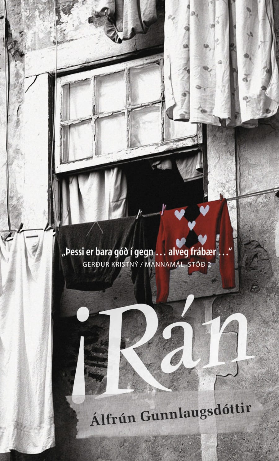 Rán