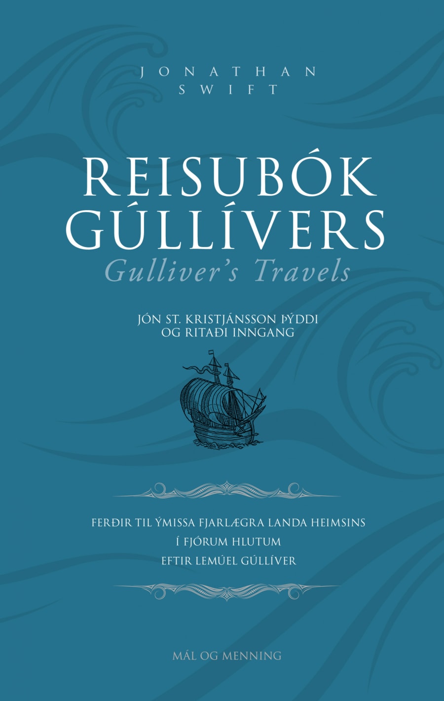 Reisubók Gúllívers