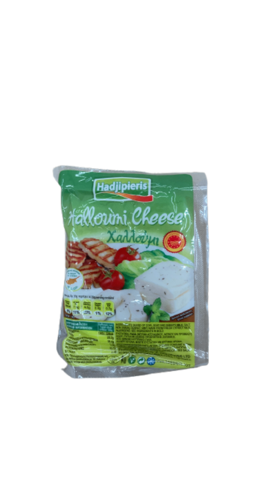 Hadjipieris Hallerini ostur 200 g
