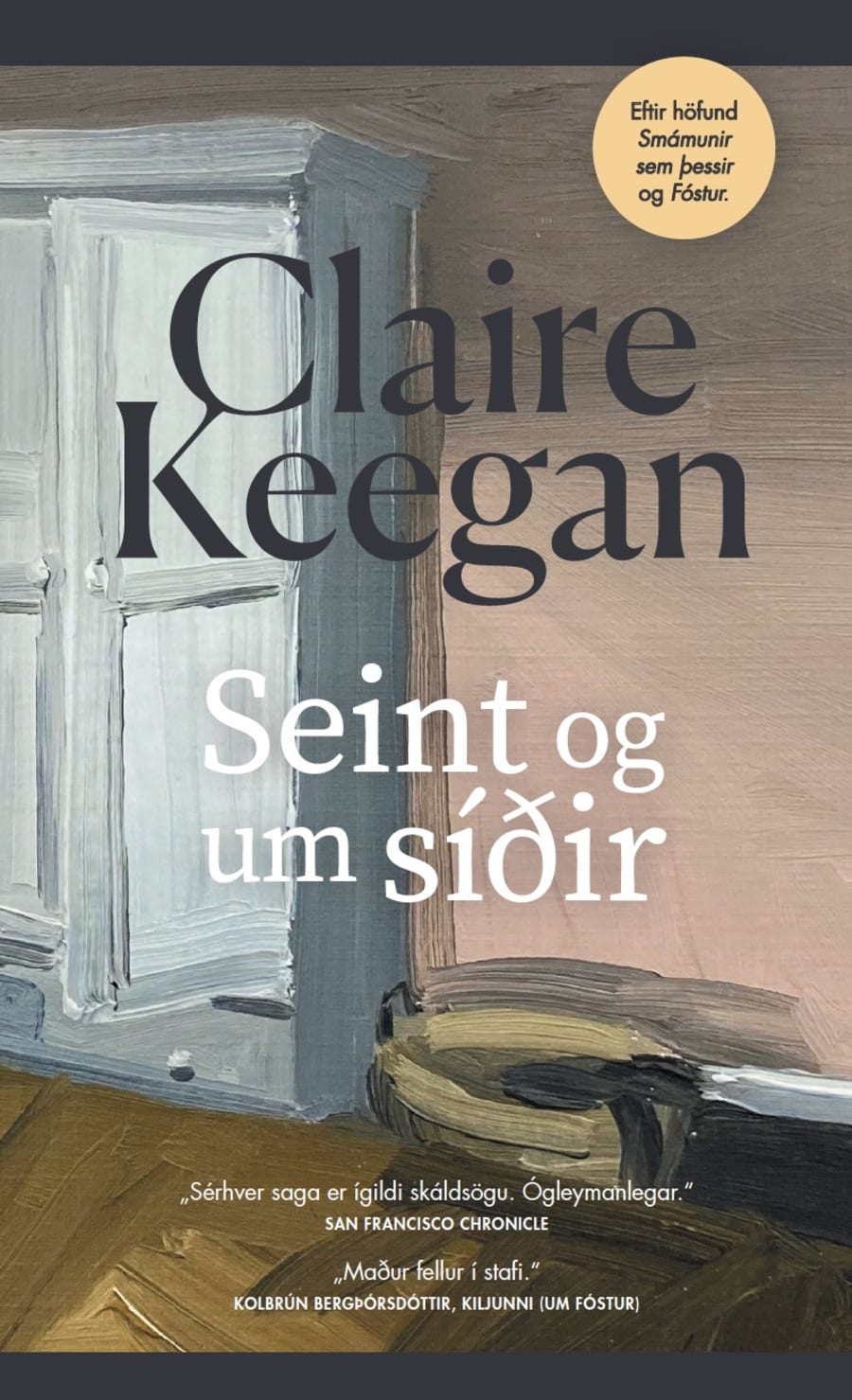 Seint og um síðir