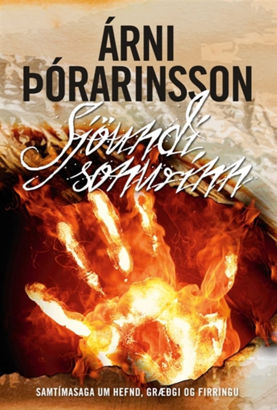 Sjöundi sonurinn