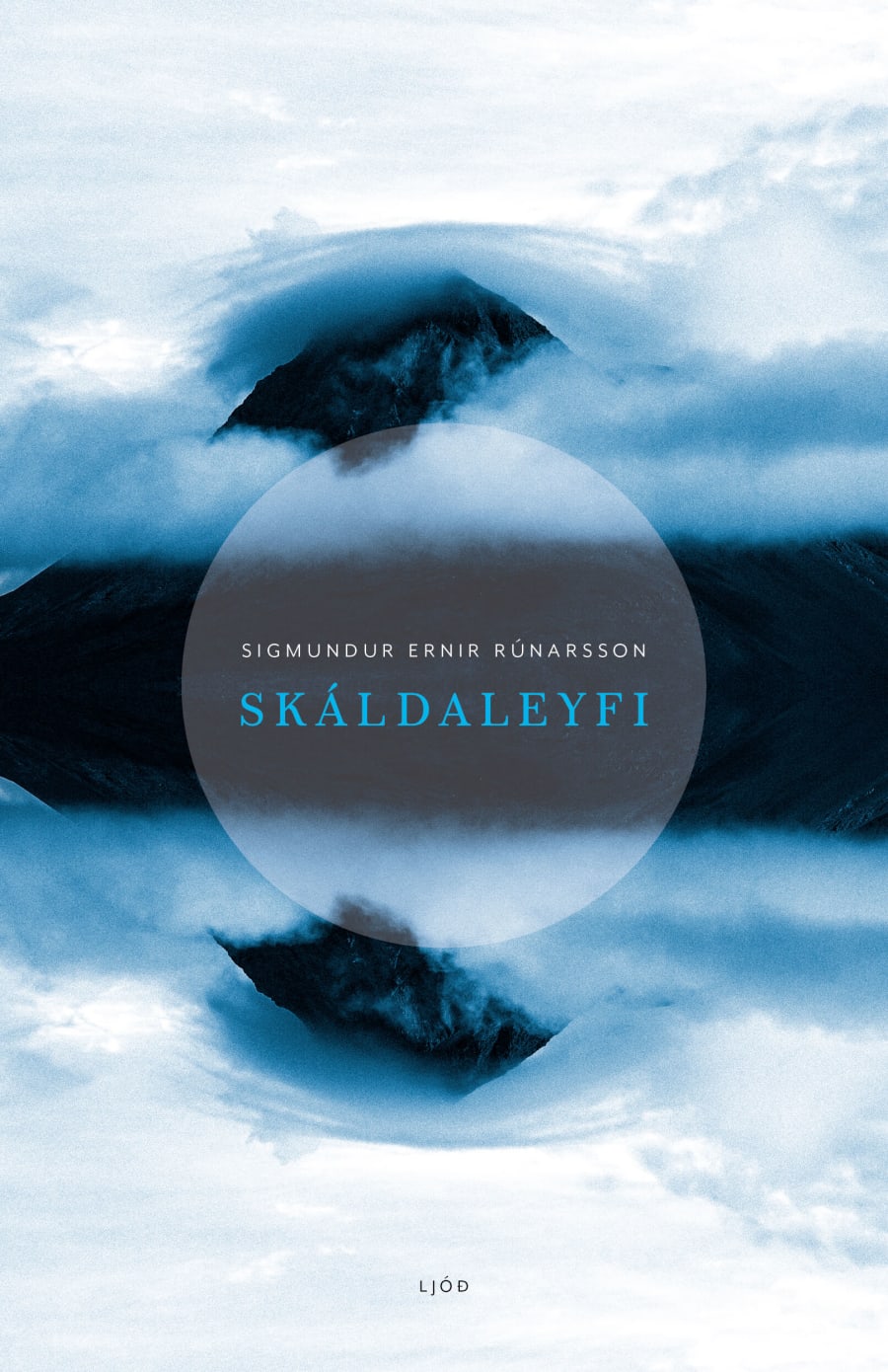 Skáldaleyfi