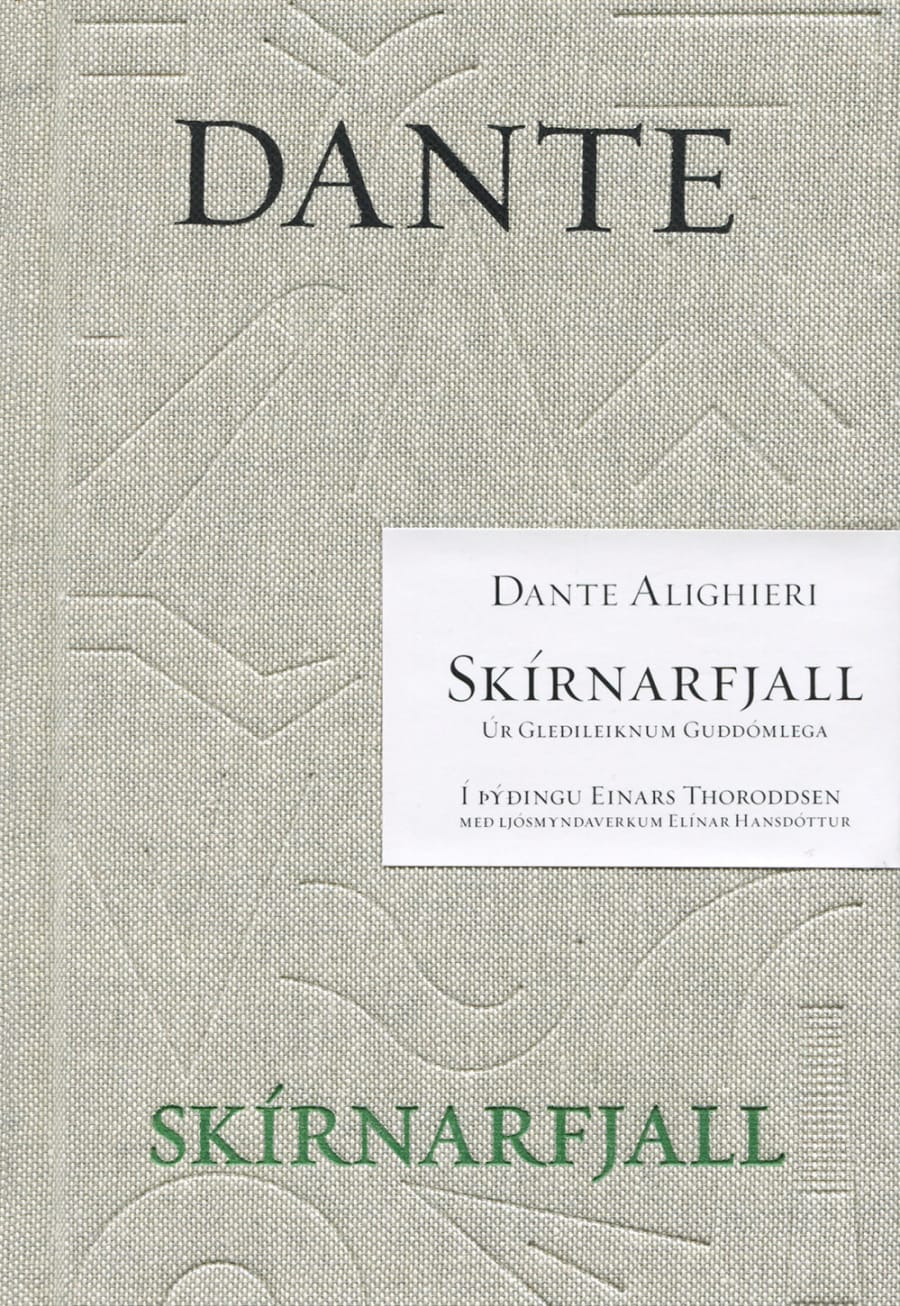 Skírnarfjall