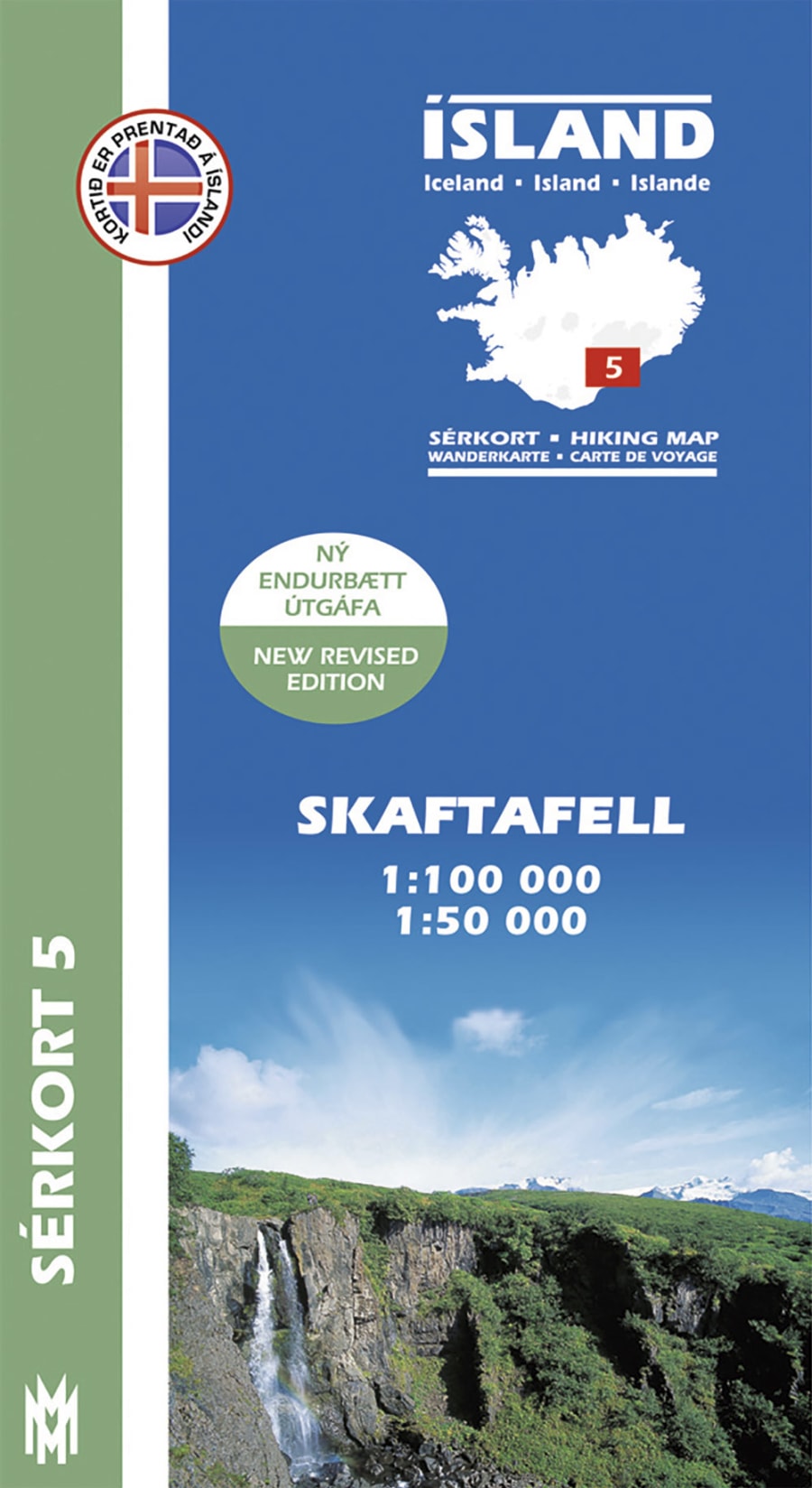 Skaftafell - 1:100 000 - Sérkort 5
