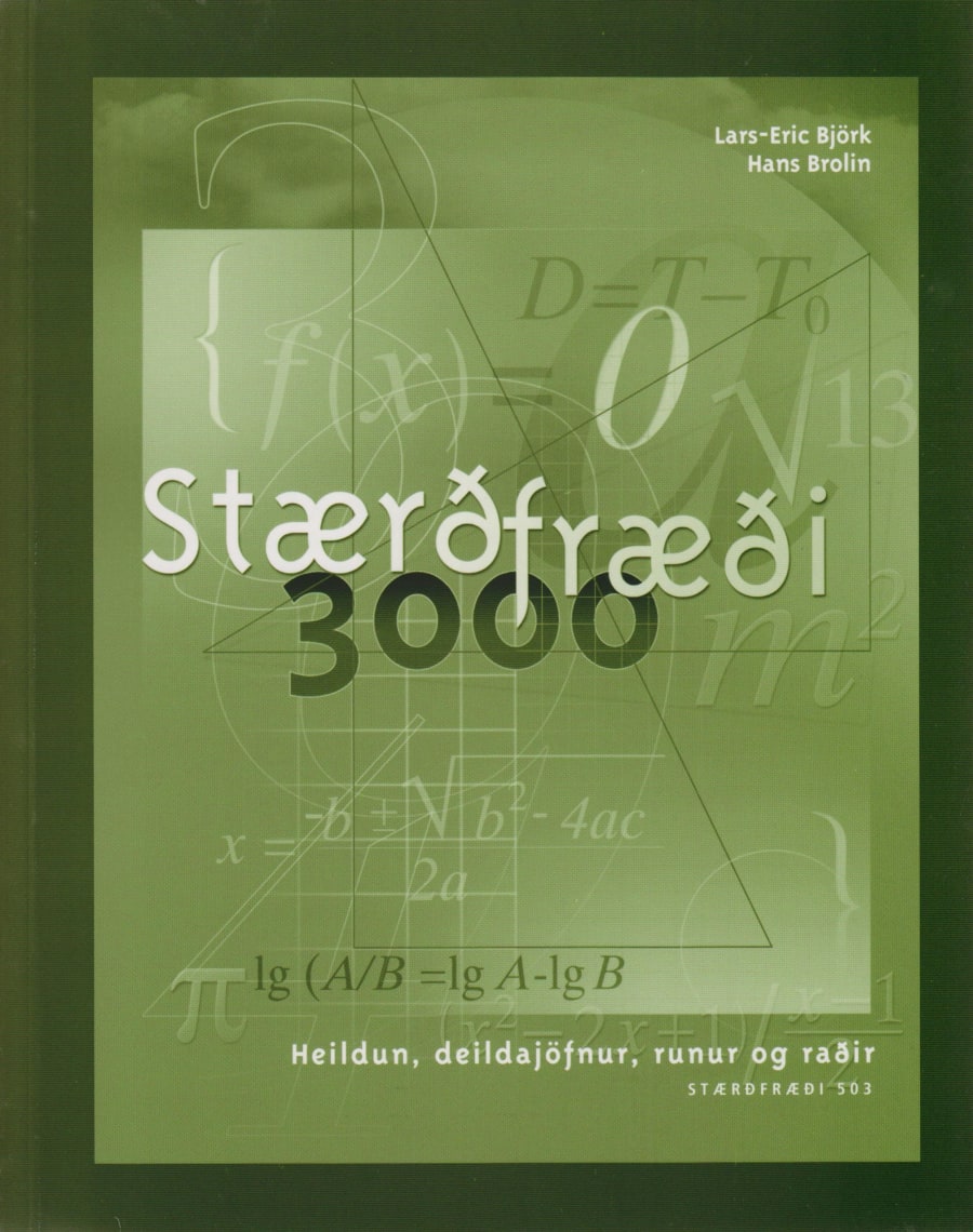 Stærðfræði 3000 - 503 Heildun, deildajöfnur, runur og raðir