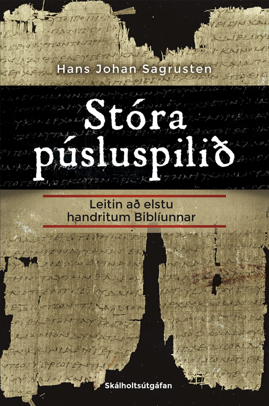 Stóra púsluspilið