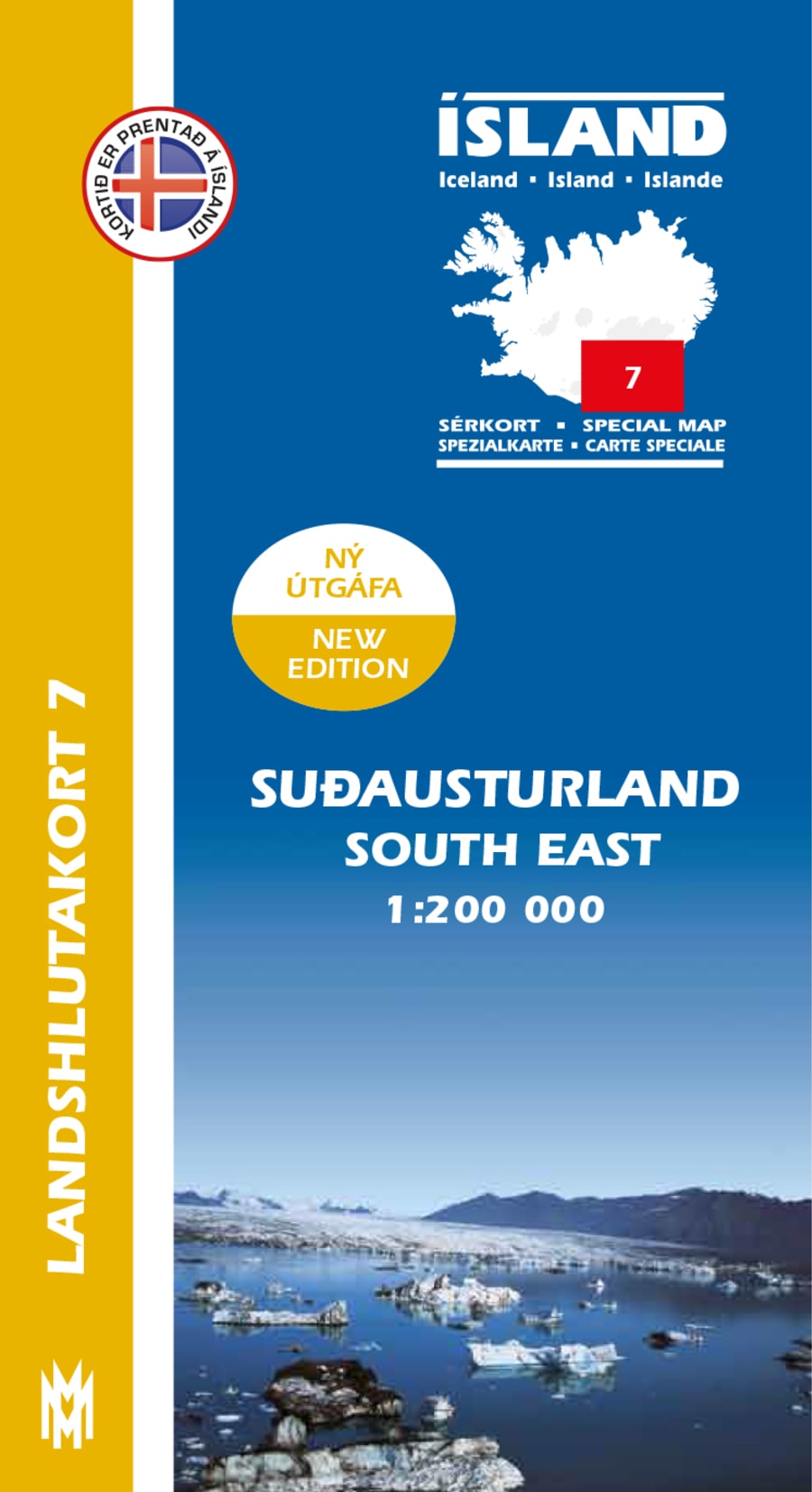 Suðausturland 1:200 000: Landshlutakort 7