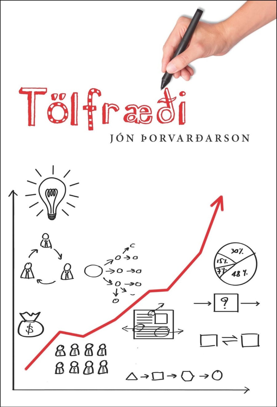 Tölfræði