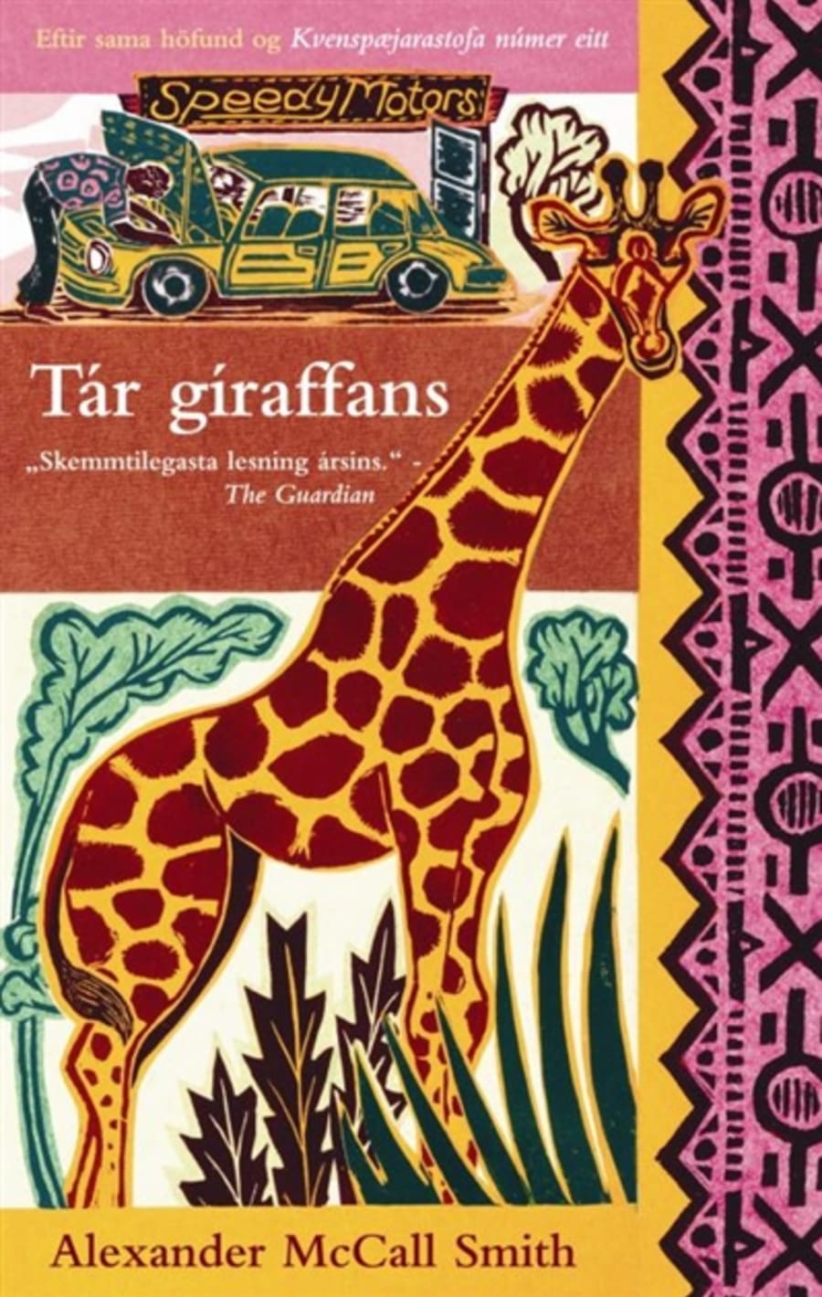 Tár gíraffans
