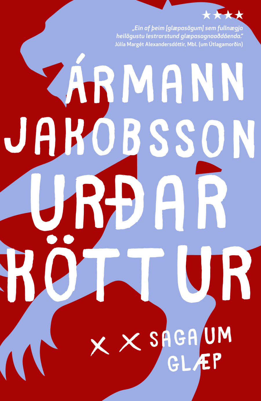 Urðarköttur