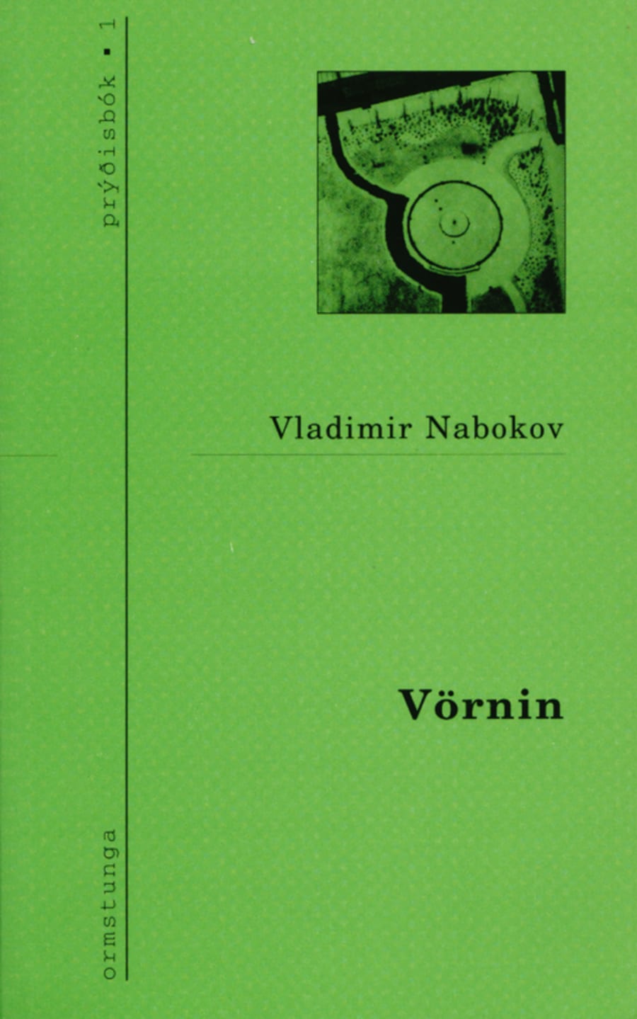 Vörnin