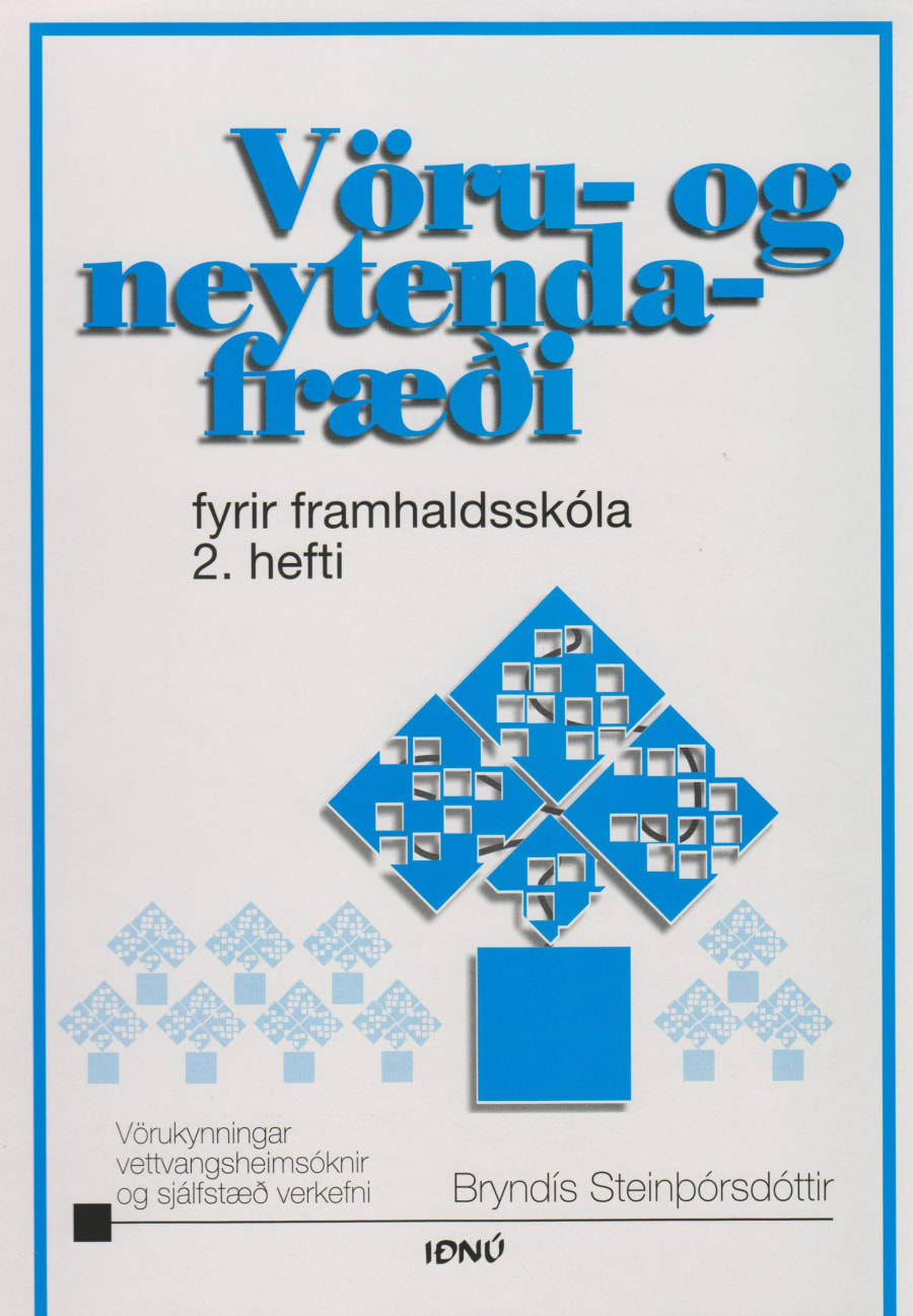 Vöru og neytendafræði 2. hefti