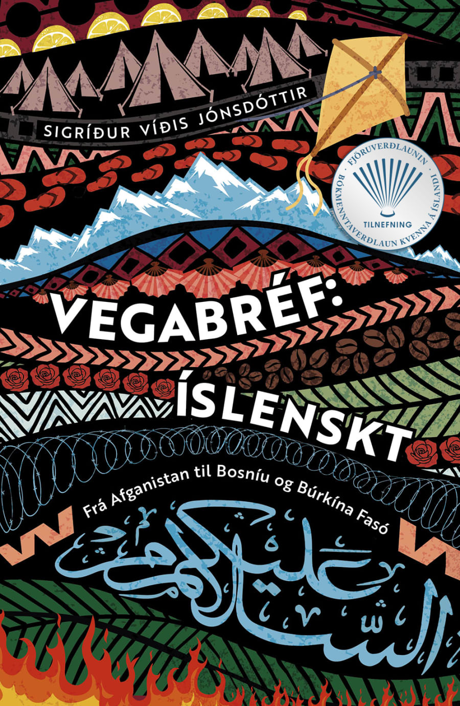 Vegabréf: Íslenskt