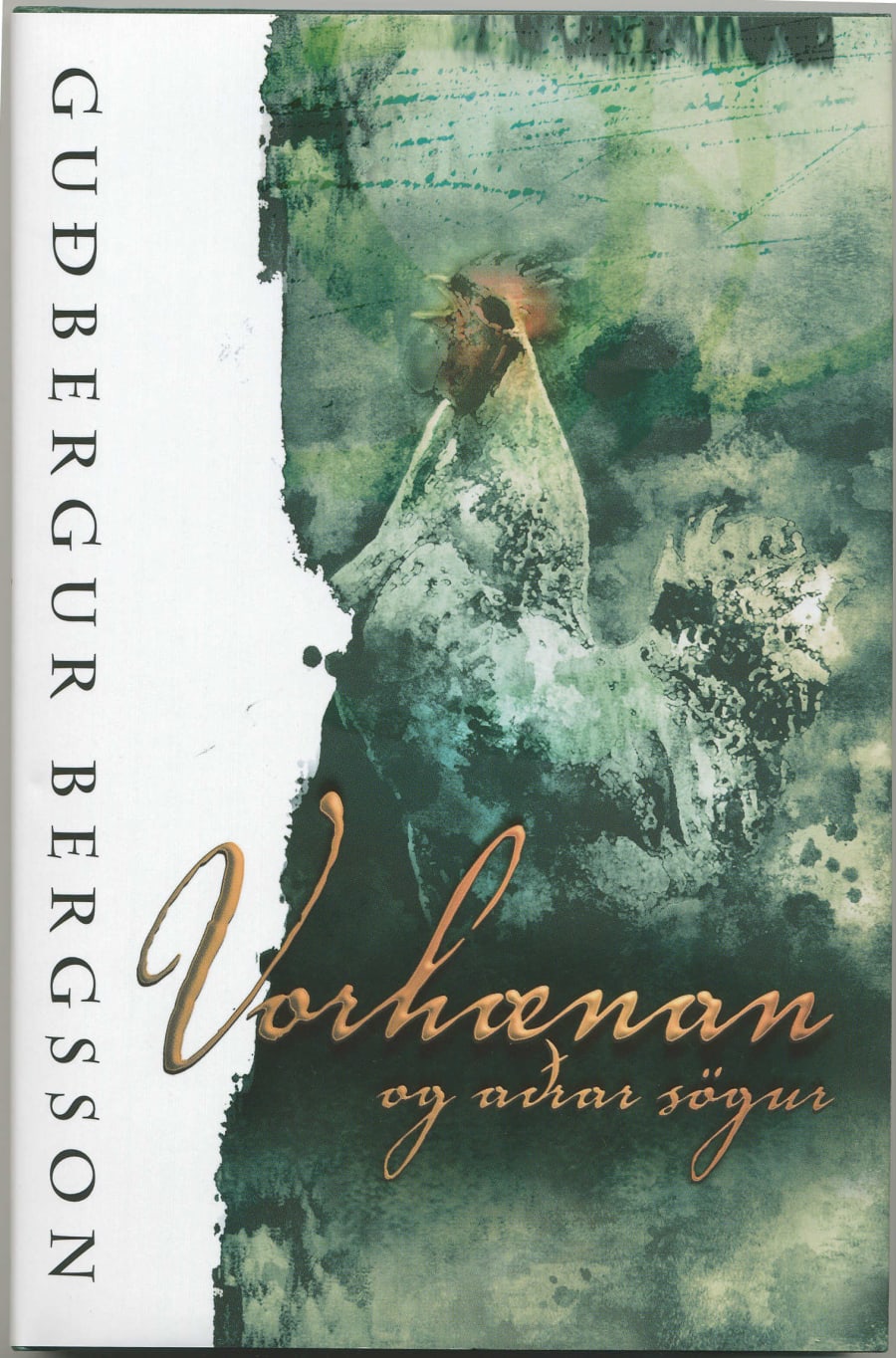 Vorhænan og aðrar sögur