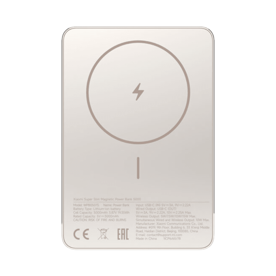 Xiaomi Super Slim Magnetic Power Bank 5.000mAh hleðslubanki