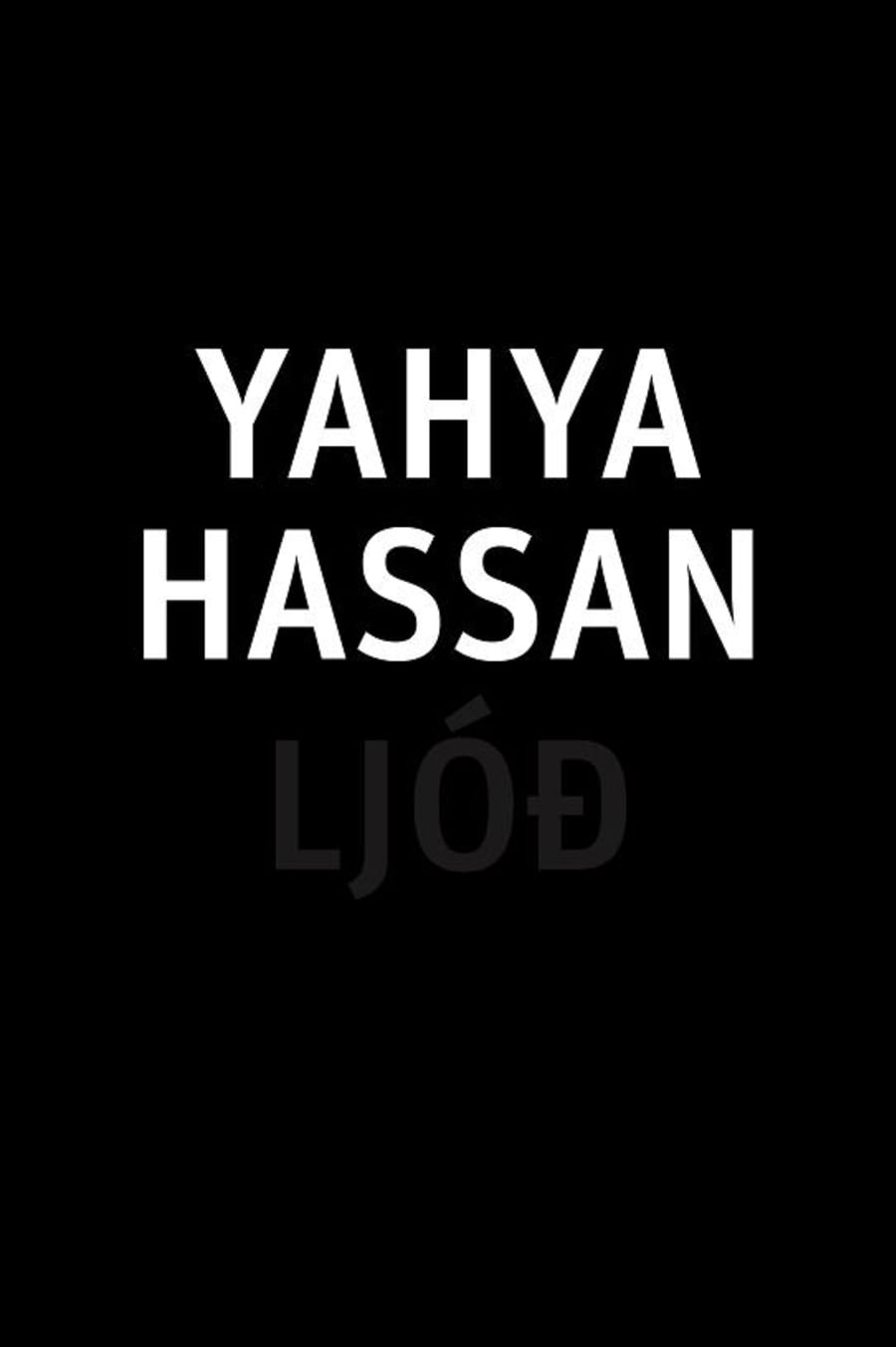 Yahya Hassan