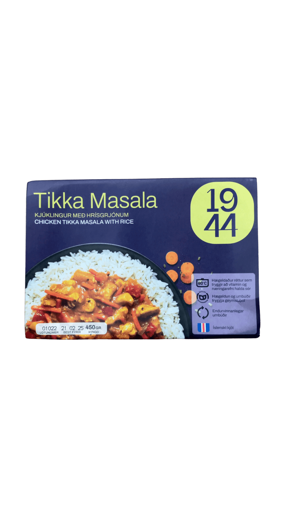 Sláturfélag Suðurlands Tikka Masala Kjúklingur með hrísgrjónum 450 g