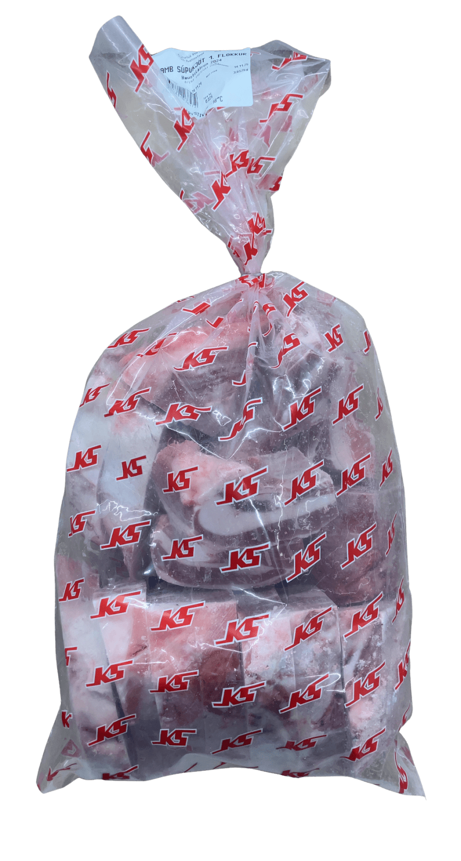 Sláturhús KVH Lamb súpukjöt 1. flokkur 3657 g